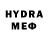 ГАШ Cannabis Mero$hh.#COMEBACK