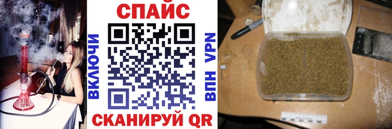 хочу наркоту  Искитим  Бутират 1.4BDO 