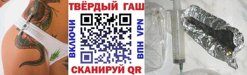 Гашиш AMNESIA HAZE  Искитим 