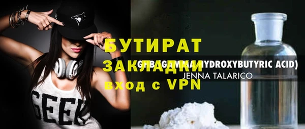 a pvp Алексин