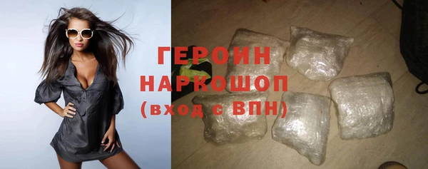 скорость Осташков