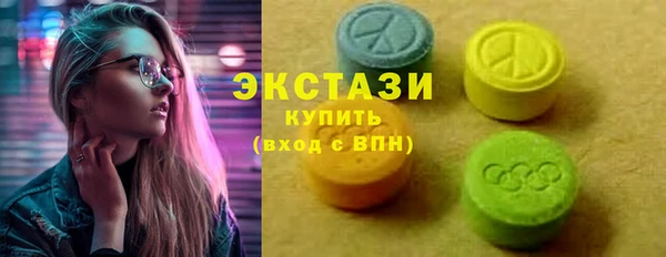 бошки Аркадак
