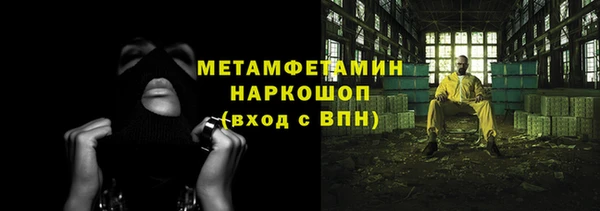 ALPHA PVP Остров