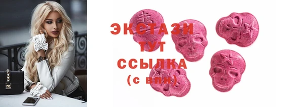 прущий лед Арсеньев