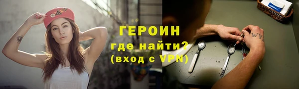 бошки Аркадак