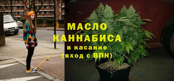 бошки Аркадак