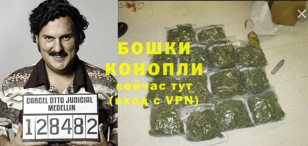 экстази Заволжье