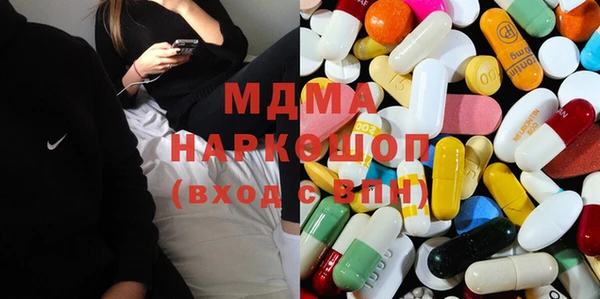 прущий лед Арсеньев