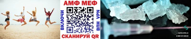 блэк спрут ссылки  магазин продажи   Искитим  Первитин витя 