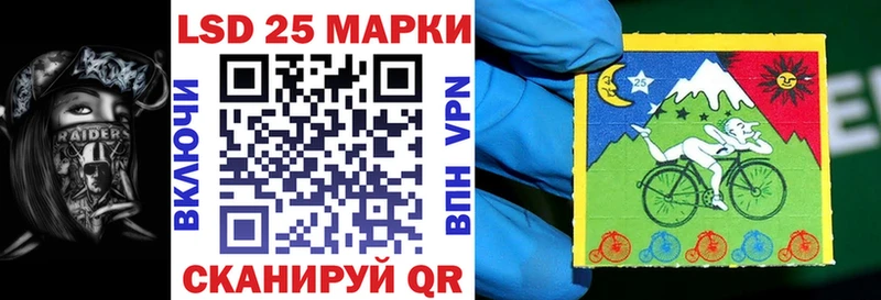 Марки NBOMe 1500мкг  где купить наркоту  Искитим 