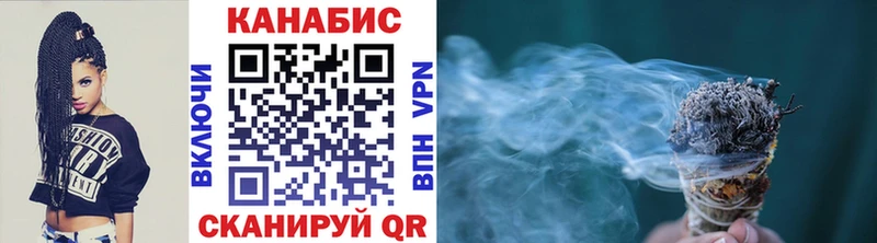MEGA Искитим Марихуана THC 21% купить сайты